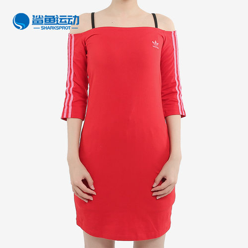 阿迪达斯女士连衣裙ED7522