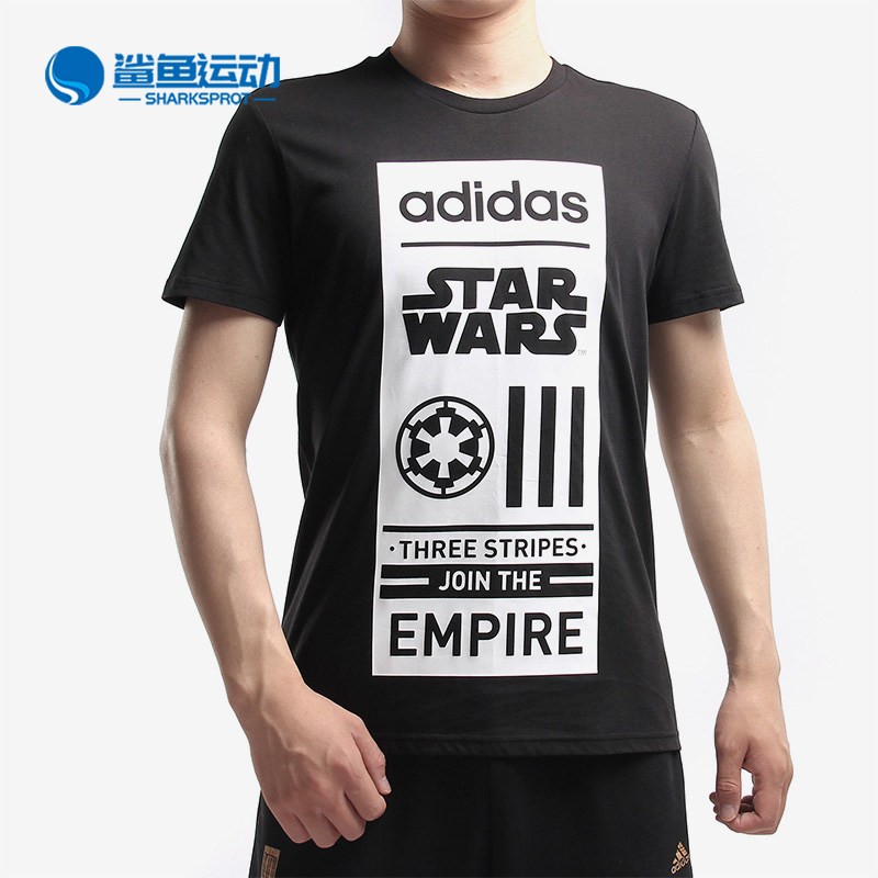 Adidas/阿迪达斯正品新款男子运动休闲星球大战短袖T恤DW8170