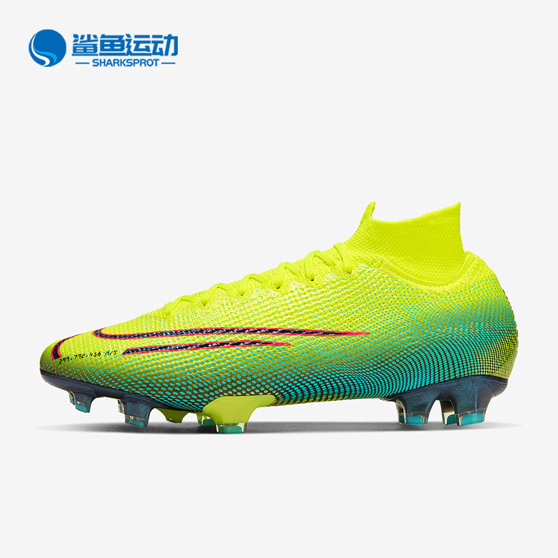 Nike/耐克正品Mercurial Superfly 7 FG男子足球鞋BQ5469-703-封面