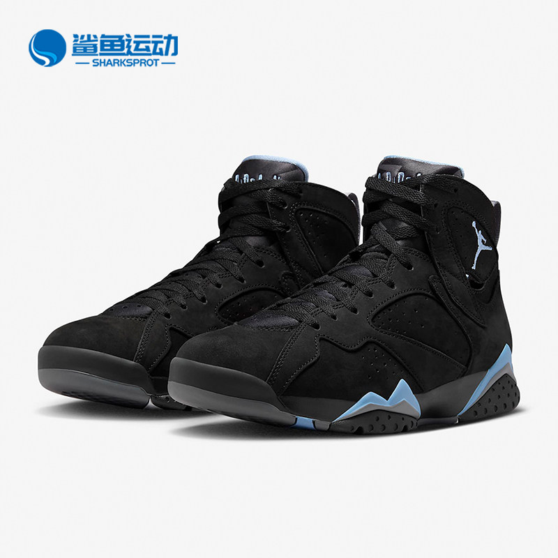 Nike/耐克正品Air Jordan 7 AJ7男士复古篮球鞋CU9307-004