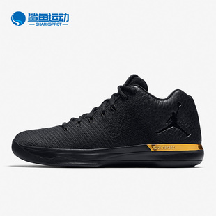耐克正品 耐磨篮球鞋 XXXI Low男士 Jordan 897564 Nike 023 Air