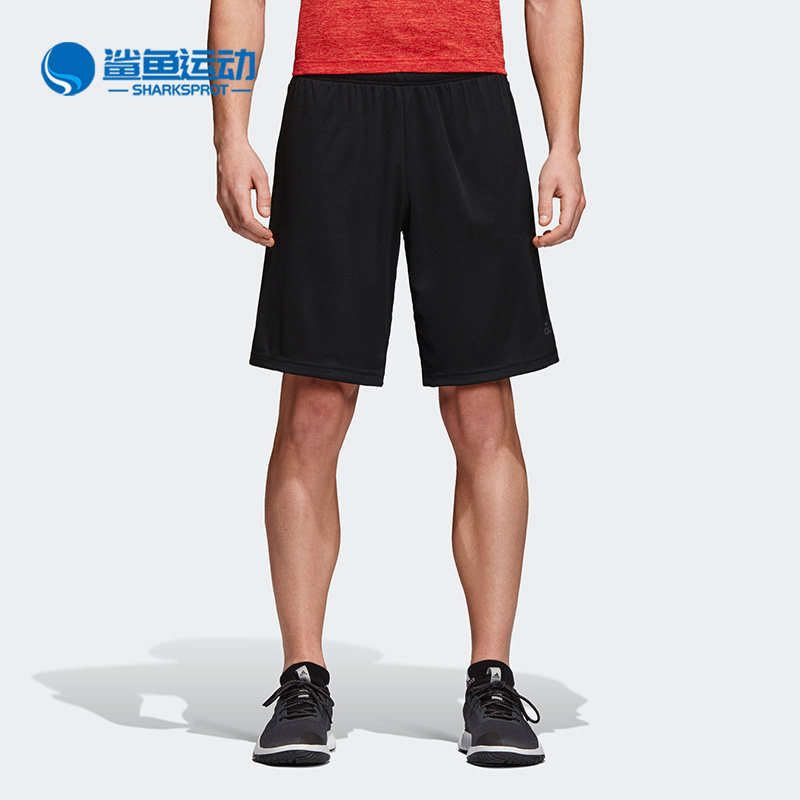 阿迪达斯男子运动短裤CZ5357