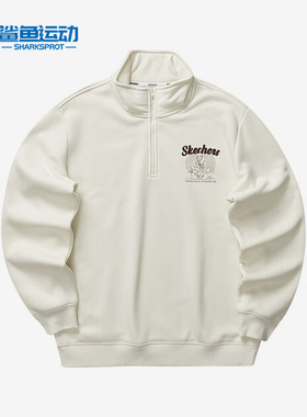 Skechers/斯凯奇正品秋季男女同款立领情侣时尚卫衣P423U015-00NA