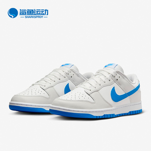LOW DUNK 男士 耐磨休闲运动低帮板鞋 108 Nike DV0831 耐克正品