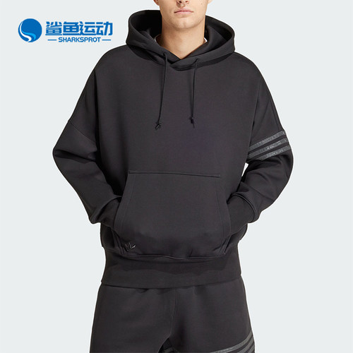 阿迪达斯男子运动卫衣IP3286
