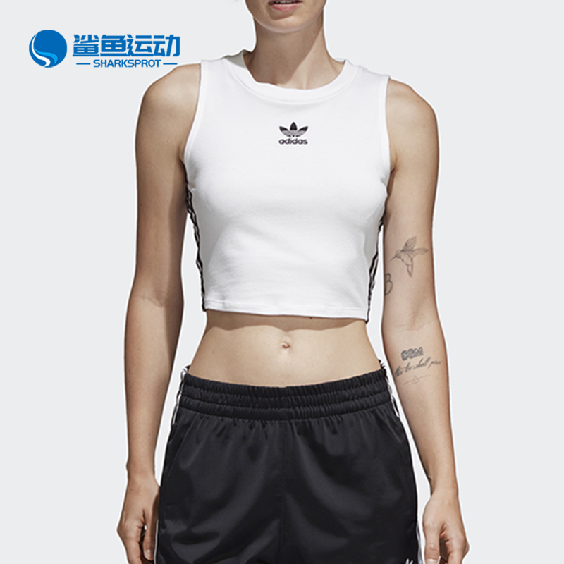 Adidas/阿迪达斯正品三叶草女子运动短款露脐无袖背心 DH3163