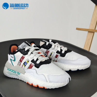 Adidas/阿迪达斯正品三叶草夏季男NITE JOGGER休闲鞋FX3811