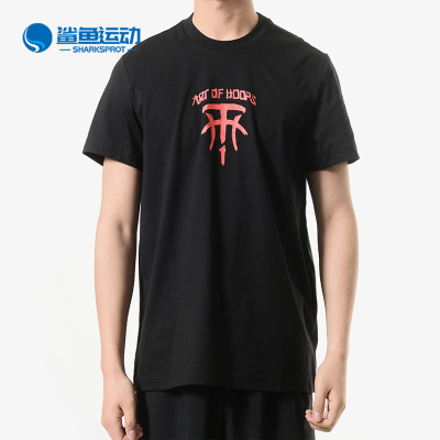 阿迪达斯男子运动T恤EI0364