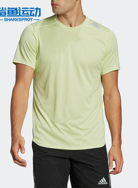 Adidas/阿迪达斯正品夏季D4R TEE MEN男子运动短袖HC9829