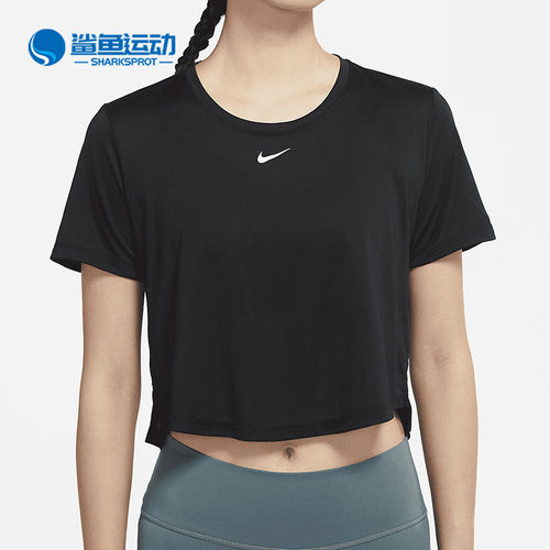 Nike/耐克2021年夏季短袖