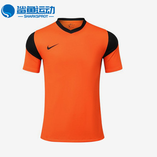 Nike 男子运动户外训练足球服短袖 CW3826 819 耐克正品