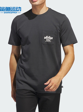 Adidas/阿迪达斯正品新款男士高尔夫印花短袖圆领T恤IS3268