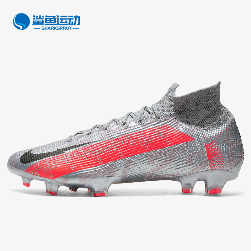 Nike/耐克正品Superfly FG波产刺客13男女足球鞋AQ4174-906