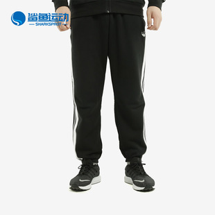 男裤 长裤 夏季 新款 舒适透气ED6255 Adidas 运动裤 阿迪达斯正品