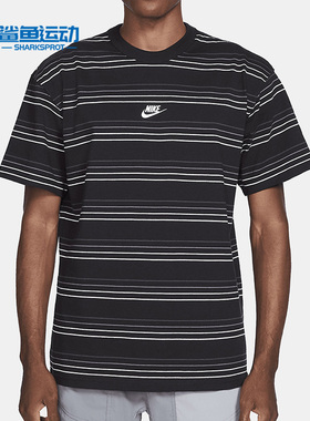 Nike/耐克正品 SPORTSWEAR 夏新款男子运动半袖T恤DB6532-100