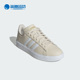 阿迪达斯正品 GRAND COURT Adidas 2.0女子运动休闲板鞋 GW9217