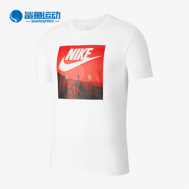 Nike/耐克正品休闲男子时尚潮流运动透气短袖T恤 CK4281-100