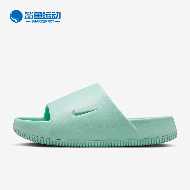 耐克女子运动拖鞋DX4816-300