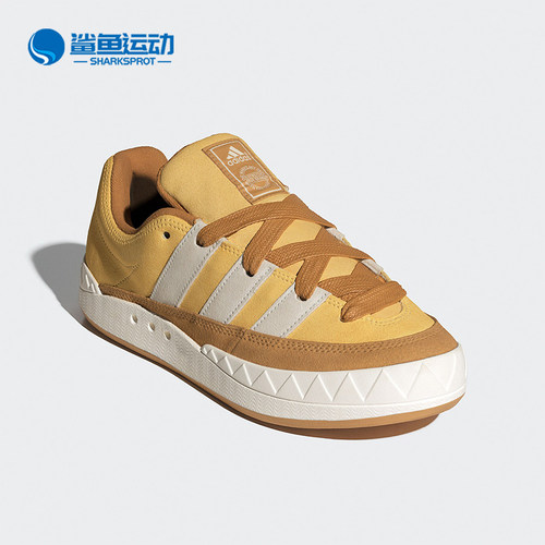 阿迪达斯男女板鞋IF8797