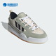 阿迪达斯正品 三叶草ADI2000男女经典 板鞋 Adidas 运动鞋 IF8831