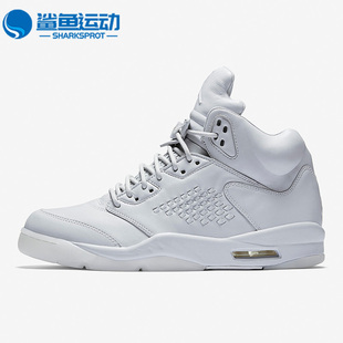 耐克正品 Nike 881432 JORDAN 乔5男子运动篮球鞋 AIR RETRO 003