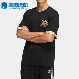 BADGE Adidas 阿迪达斯正品 三叶草MC HS2017 TEE男女透气短袖