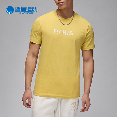 Nike/耐克男士短袖T恤