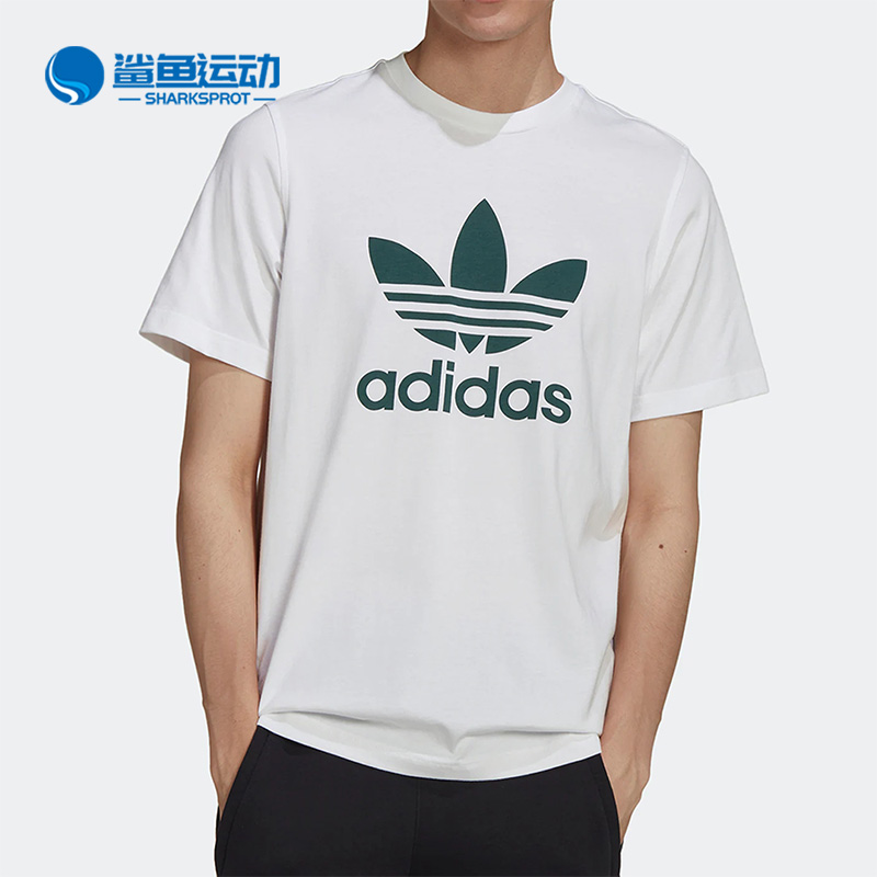 Adidas/阿迪达斯正品三叶草夏季新款男子运动圆领短袖HK5227