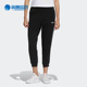 阿迪达斯正品 裤 子女新款 Adidas 运动收口跑步训练长裤 GP5570