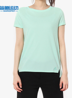 Adidas/阿迪达斯正品 CHILL TEE W 女子运动短袖T恤 EI6377