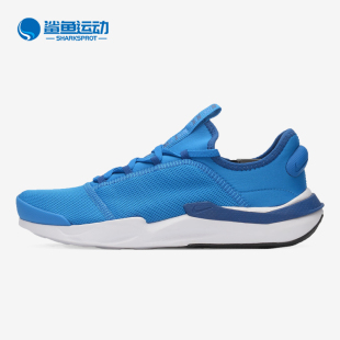 SHIFT AO1733 春季 Nike 新款 休闲鞋 耐克正品 ONE男子低帮运动鞋