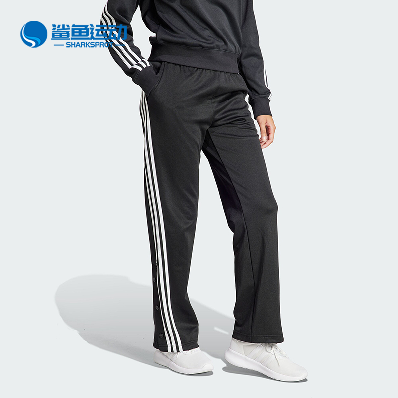 阿迪达斯女士运动休闲长裤