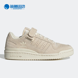 W女子运动板鞋 Adidas LOW 三叶草FORUM FZ6534 阿迪达斯正品