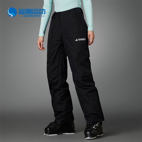 阿迪达斯女子运动长裤IB1179