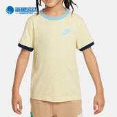 耐克正品 新款 小童运动休闲针织圆领短袖 Nike T恤HF2119 785