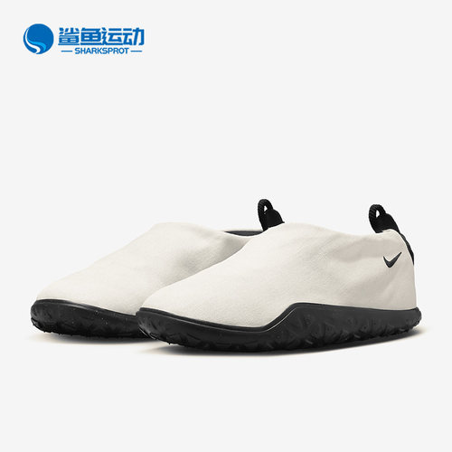 耐克男子运动休闲鞋DZ3407-300