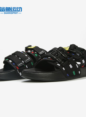 Puma/彪马正品 CHINATOWN MARKET 唐人街运男女运动凉鞋370188