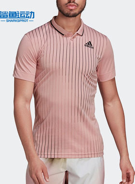 Adidas/阿迪达斯正品夏季新款男子运动翻领POLO衫H67133