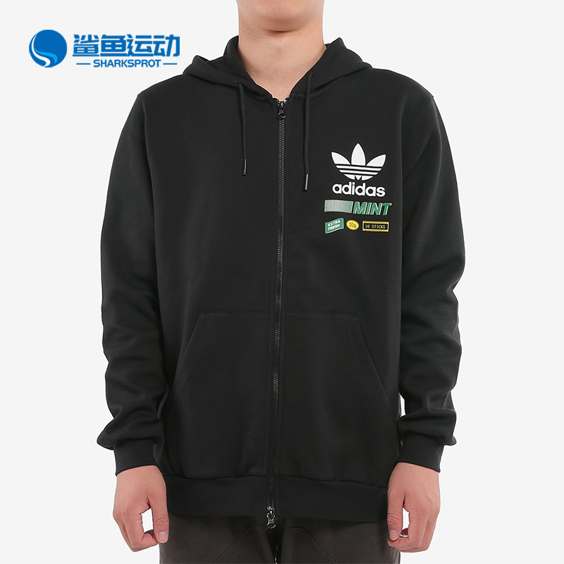 Adidas/阿迪达斯正品三叶草男子新款 防风衣跑步夹克 FP7701