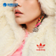 外套IX4225 三叶草新年人造毛皮女士时尚 Adidas 阿迪达斯正品