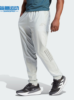 Adidas/阿迪达斯正品OTR ASTRO PT WV男士跑步运动裤IK5702
