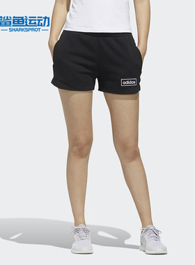 Adidas/阿迪达斯正品NEO 夏季新品女子运动休闲短裤 FP7401