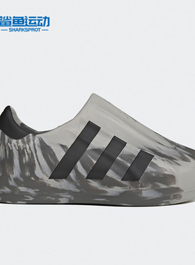 Adidas/阿迪达斯正品三叶草新款男女运动透气休闲鞋HQ4654