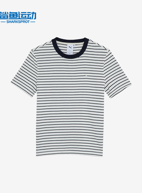 Puma/彪马正品运动透气新款女士复古休闲条纹短袖T恤627732-59