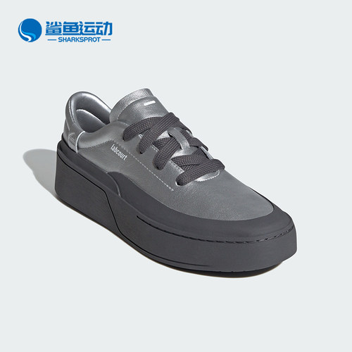 阿迪达斯男女板鞋IF1655