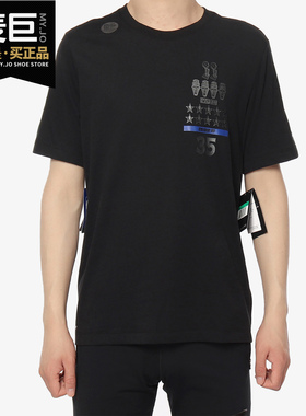 Nike/耐克正品AS  M NK DRY TEE MVP ACL KD男子短袖T恤BV1537