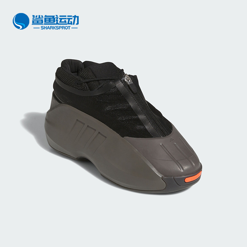 阿迪达斯男女休闲鞋IG6156