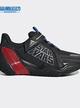 Adidas/阿迪达斯正品4UTURE RNR StarWars EL K小童运动鞋EF9488