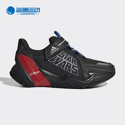 阿迪达斯儿童运动童鞋EF9488