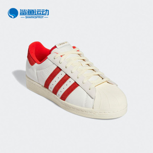 男女同款 Adidas 秋季 GY8457 阿迪达斯正品 运动休闲板鞋